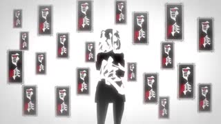 تریلر انیمه kakegurui 2