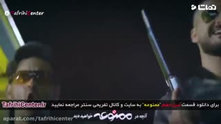 سریال ممنوعه قسمت سیزدهم(کامل)(قانونی)|دانلود سریال ممنوعه قسمت سیزدهم(13)-HD