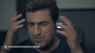 موزیک ویدیو فکر از دست دادنت زد منو بی خواب کرده محسن لرستانی