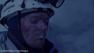لمس خلاء - Touching the Void 2003