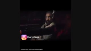 دانلود فیلم کاتیوشا کامل و انلاین | خرید و دانلود قانونی | 720p - HD