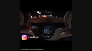 دانلود فیلم کاتیوشا Full HD کامل (بدون سانسور) | فیلم سینمایی کاتیوشا رایگان | فیلم کاتیوشا احمد مهرانفر