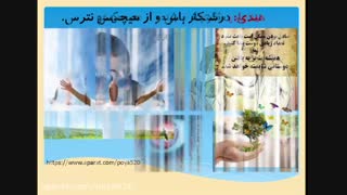 ضرب المثل های ملل 9