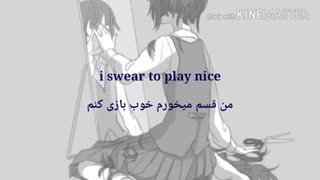 نایتکور old doll با معنی _ زیرنویس فارسی و انگلیسی