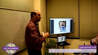 برگزاری اولین کارگاه عملی کشت گلخانه ای زعفران