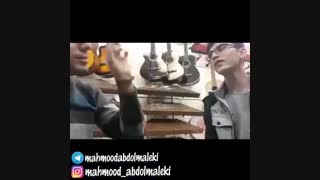 آموزش آواز - صداسازی - سلفژ - محمود عبدالملکی - لایو کلاس صداسازی و آموزش آواز - آموزش تحریر سنتی - آموزش آواز سنتی