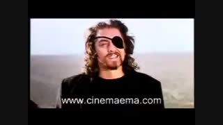 دانلود رایگان فیلم چهار انگشتی - iCinemaa.com