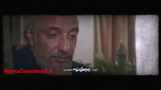 دانلود قسمت 13 سریال ممنوعه