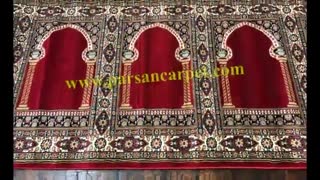 تصاویر فرش سجاده ای نمازخانه