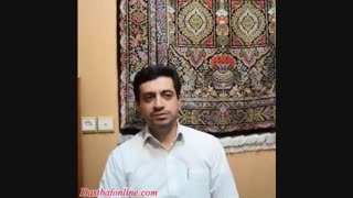 توضیحاتی راجع به فرش دستباف