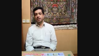نحوه نگهداری فرش دستباف