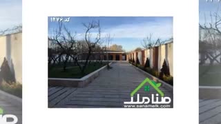 فروش باغ ویلای 3 خوابه در خوشنام کد 1476