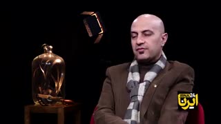 همه آنچه ما را نمی‌خنداند