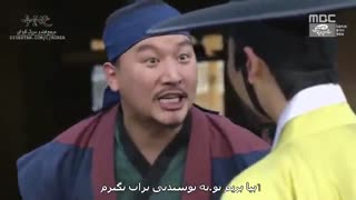 سانسوری قسمت هفتاد و دو اوک نیو