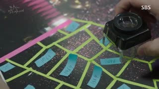 قسمت نهم سریال کره ای وقتی تو خواب بودی