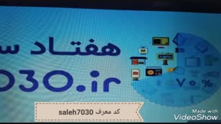 کار در منزل اینترنتی | درآمد خانگی | کار برای خانم ها برای منزل