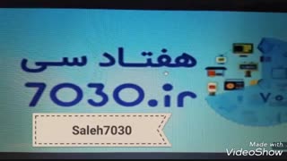 کسب درآمد اینترنتی| درآمد اینترنتی| کار اینترنتی | کسب کار اینترنتی