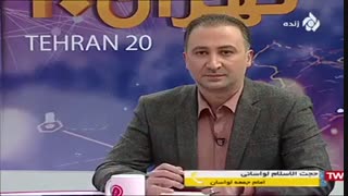 افشاگری امام جمعه لواسان درباره ساخت‌ و ساز های غیرقانونی