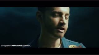 سامان جلیلی