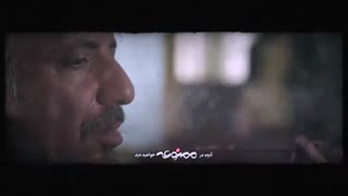 دانلود قسمت 13 سریال ممنوعه