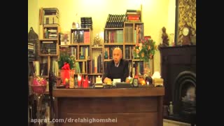 لذات متعالی    -   دکتر الهی قمشه ای