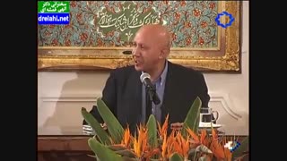 تجلی خدا   -  دکتر  الهی قمشه ای