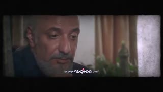دانلود حلال و قانونی سریال ممنوعه قسمت 13