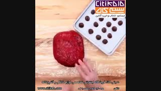 طرز تهیه کوکی قرمز مخملی - سیتی کالا