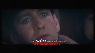 آنچه در فصل دوم سریال ممنوعه خواهید دید