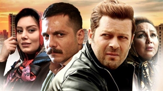 دانلود فیلم کامل همه چی عادیه