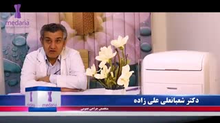 گزارش تصویری از آقای دکتر علی زاده (متخصص جراحی عمومی) در مورد دستگاه پلکسر