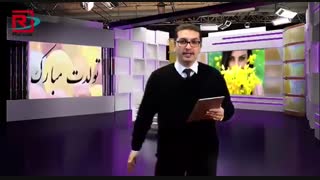 کلمات کلیدی  مهمانی در زبان ترکی استانبولی