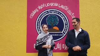 آموزش زبان انگلیسی (Inversions - قسمت 12)