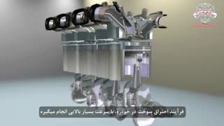 نحوه عملکرد اکتان بوستر بنزین