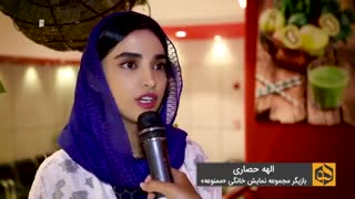 جشن امضا اول سریال ممنوعه - iCinemaa.com