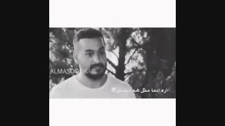 سکانس برتر فصل اول سریال ممنوعه