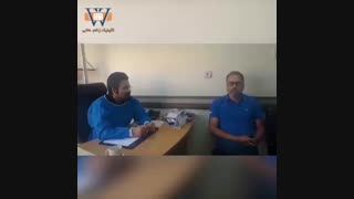زخم پای دیابتی
