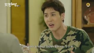 قسمت نهم سریال کره ای خانم اوه دیگر