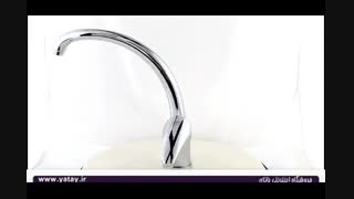 شیر سینک آرسو مدل اریکا