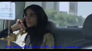 سکانس برتر سریال ممنوعه قسمت آخر