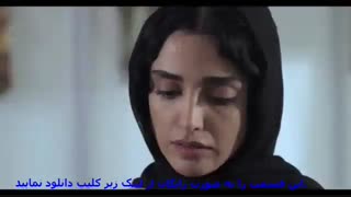 سکانس برتر سریال ممنوعه قسمت آخر