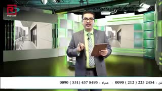 پرکاربردترین کلمات به هنگام تحویل خانه در ترکی استانبولی