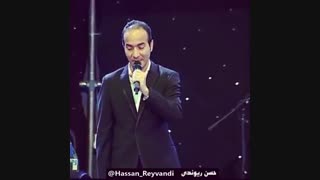 نیمه گمشده پسرهای ایرانی