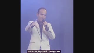 قضیه ماست موسیر