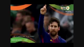 بمناسبت 400 گل شدن مسی در لالیگا