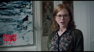 آنونس «وارونه»upside