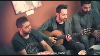 سامان جلیلی_تیزر آهنگ جدید_تو دلی