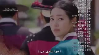 سانسوری پارت آخر(هشتم)قسمت آخر اوک نیو