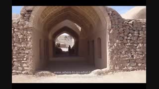 جاذبه ها و اماکن تاریخی و تفریحی و رستورانهای جهانشهر یزد