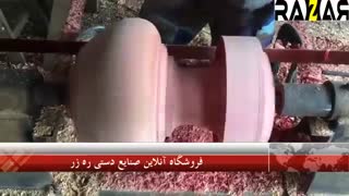 ساخت گلدان چوبی از تنه درخت
